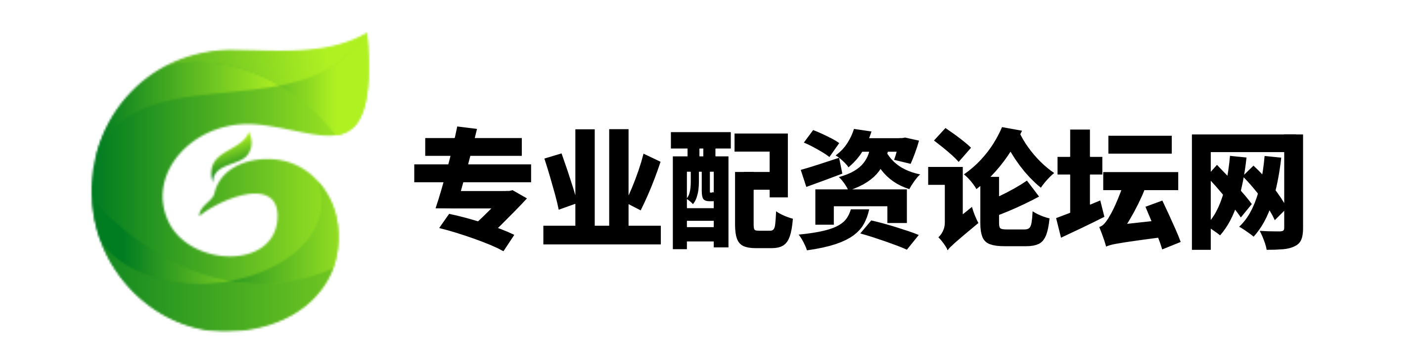 贵丰配资